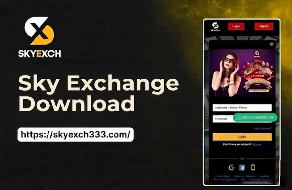 Sky Exchange Download